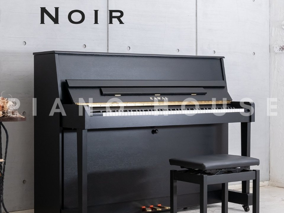 KAWAI NF-15 (Noir) - Đánh giá chi tiết tại Piano House